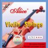 Alice A703 Violin Strings