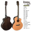 Kimmy K-700 Acoustic Guitar
