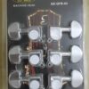 SQOE Machine Head Premium Tuning Key Set